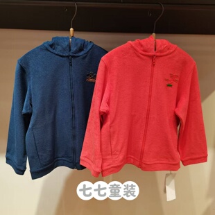 jnbybyjnby江南布衣童装2026春新品1Q1412110正品连帽开襟卫衣