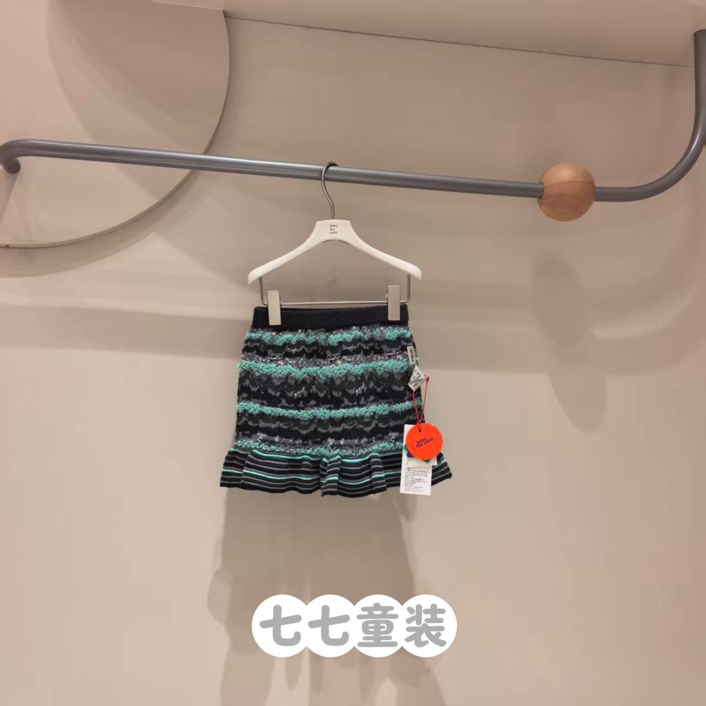 jnby by JNBY江南布衣童装2026春新品YQ1D11430女童婴童短款腰裙