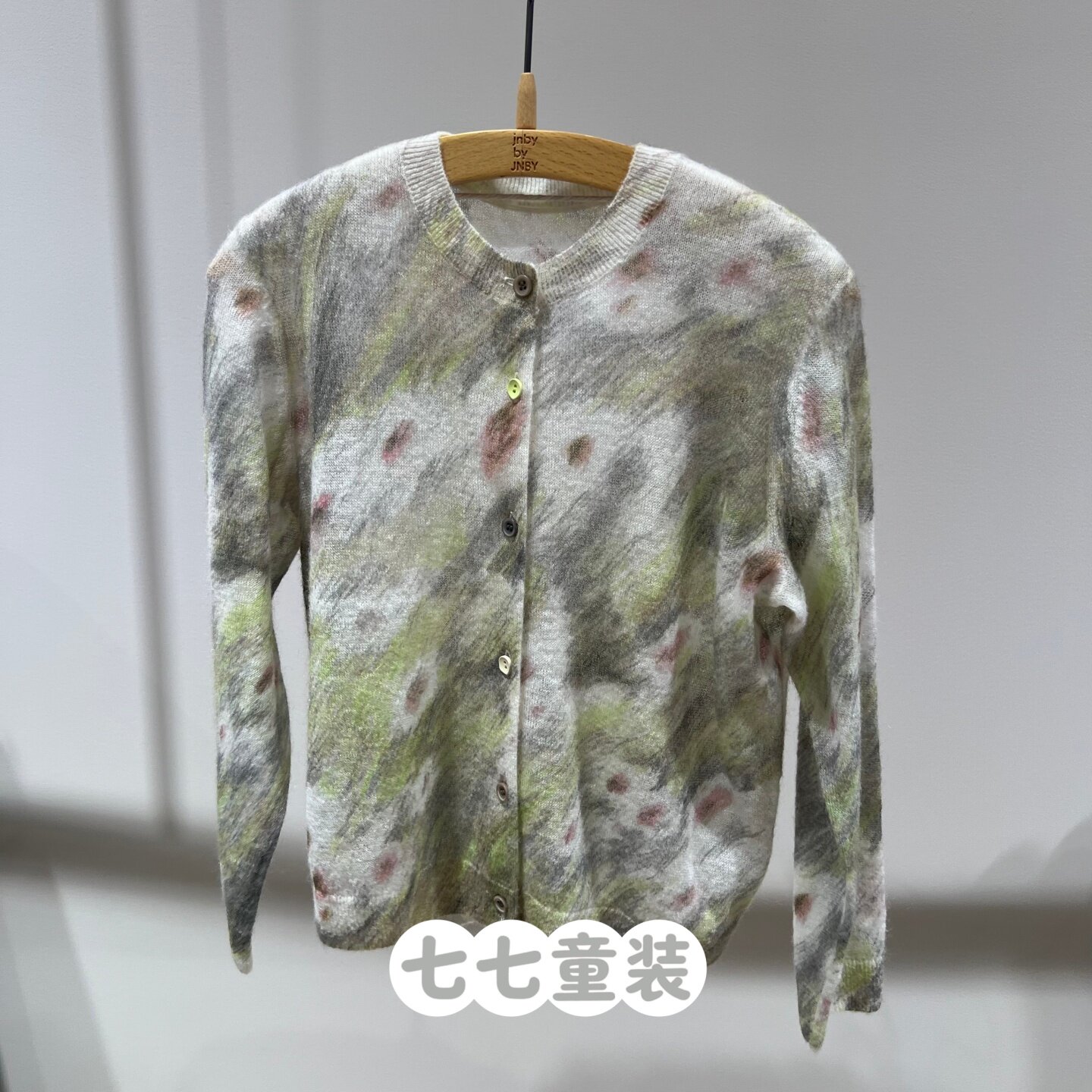 jnbybyjnby新款江南布衣童装2026春男女童1Q2312420短款开襟毛衫