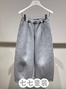 jnbybyjnby江南布衣童装2026春男女童1Q3E1365H宽松长裤直筒裤
