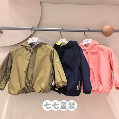 jnbybyjnby江南布衣婴童2026春款YQ1611450新年正品男女夹克绒感