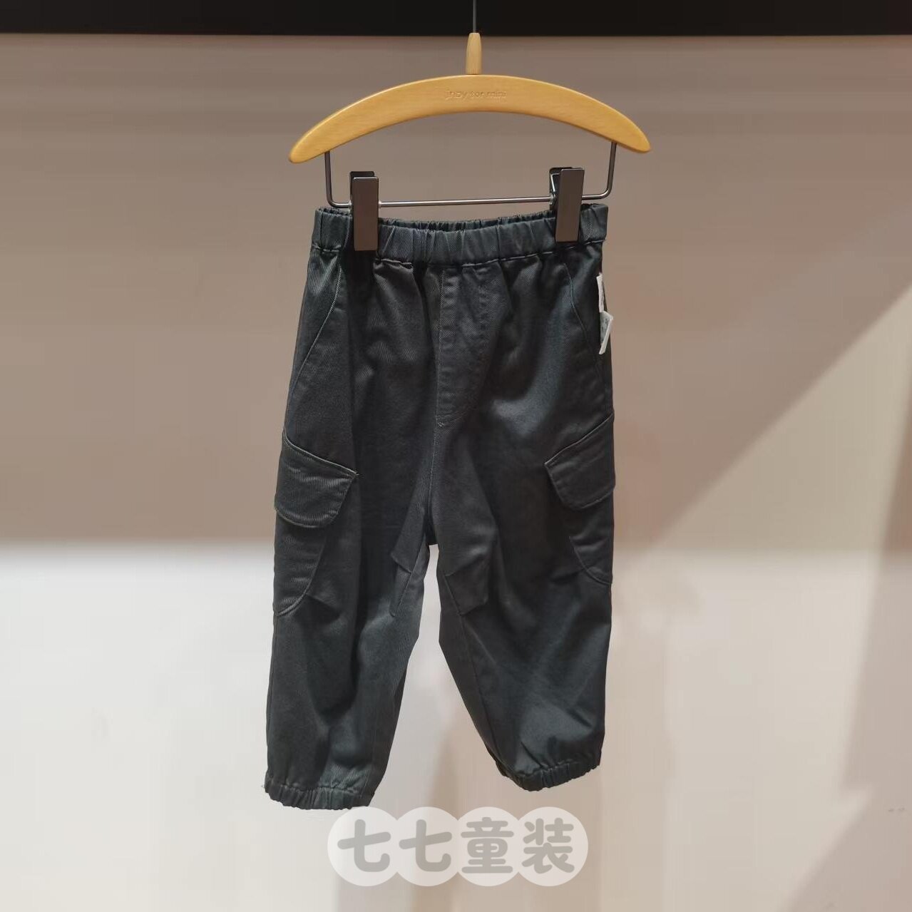 jnbybyjnby江南布衣婴童2026秋男童婴儿YQ8E11760长裤工装裤