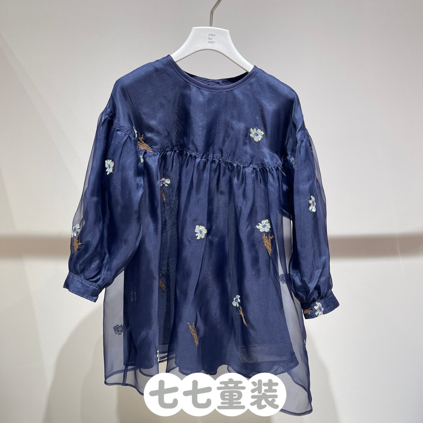 jnbybyjnby江南布衣童装A型圆领2026春女童1Q3G10590真丝连衣裙