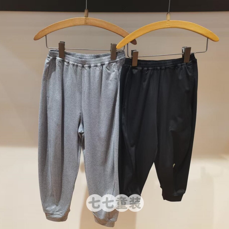 江南布衣童装专柜正品2026夏装新品男女童束脚长裤1Q5E10420-465