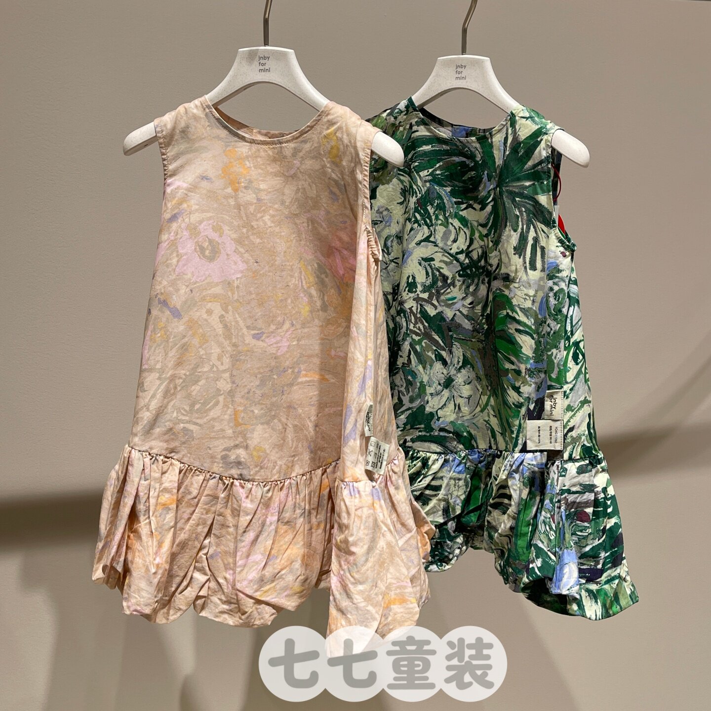 jnbybyJNBY江南布衣童装2026夏新款YQ4G11060专柜正品无袖连衣裙