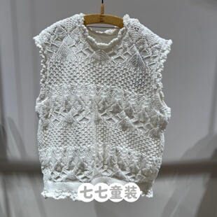 jnbybyjnby江南布衣童装宽松H型2026春男女童1Q2313310针织背心