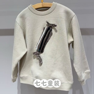 jnbybyjnby江南布衣童装2026春男女童1Q1411290卫衣套头加绒