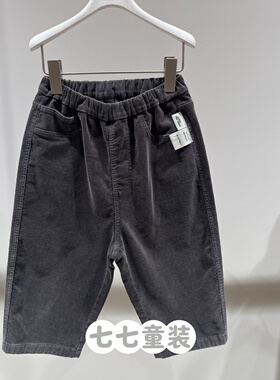 jnbybyjnby江南布衣绒感2026春男女童婴儿YQ2E10880长裤锥形裤