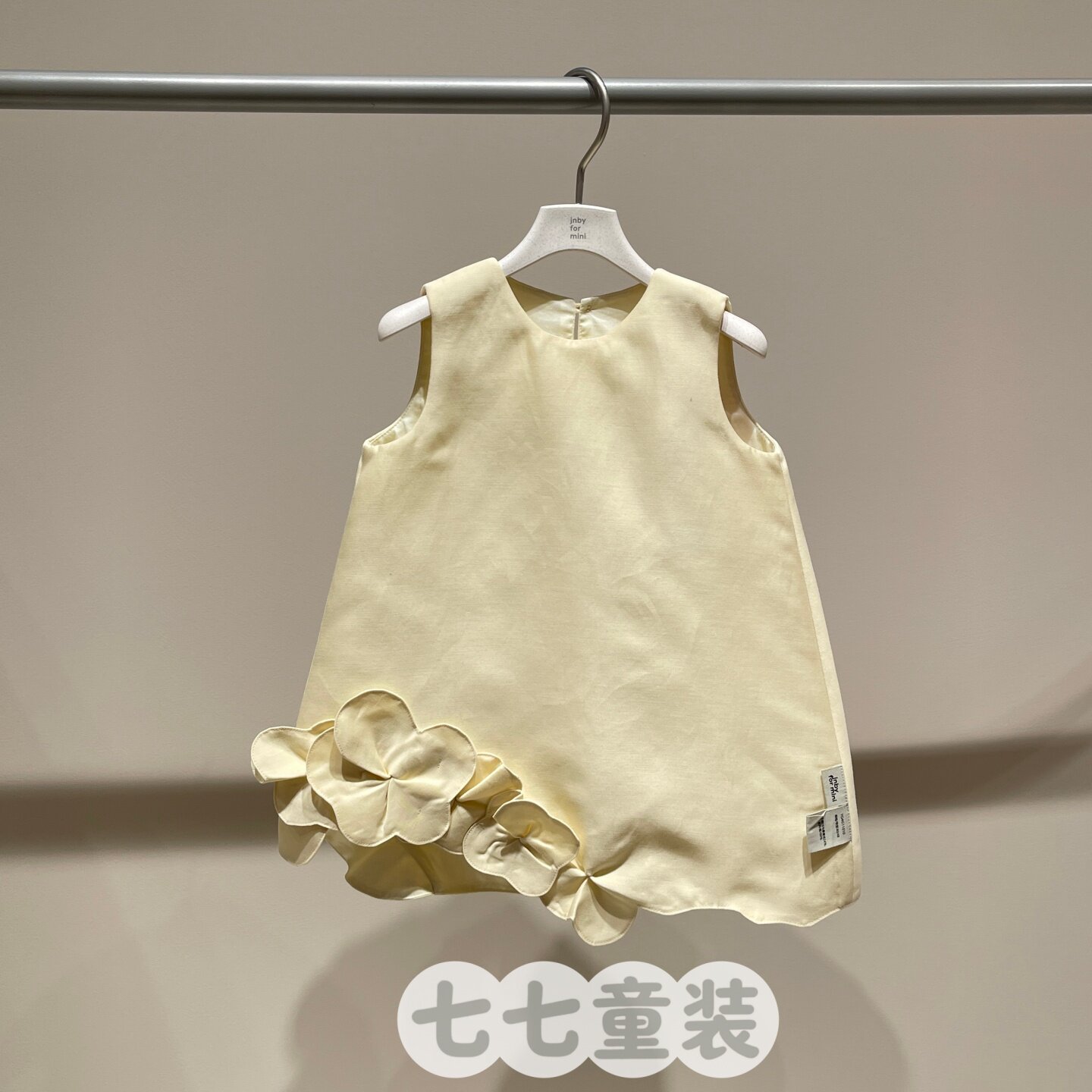 jnbybyJNBY 江南布衣童装2026夏款YQ4G11010正品无袖连衣裙