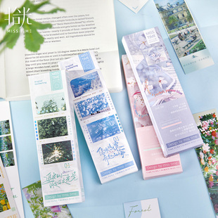 精美创意文创手写小书签纸质高颜值高档精致高级感实用型简约卡片