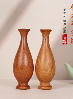 大果紫檀木雕花瓶摆件法式复古客厅卧室边柜床头柜茶桌插花装饰品