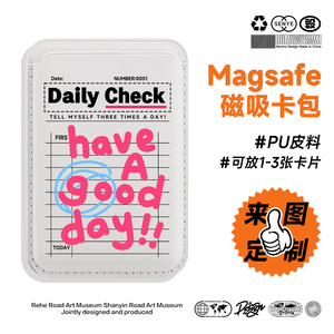 【标签格纹开心】磁吸卡包手机壳适用苹果17Air保护套PLUS16ProMax防摔15涂鸦iphone14创意magsafe新卡套定制