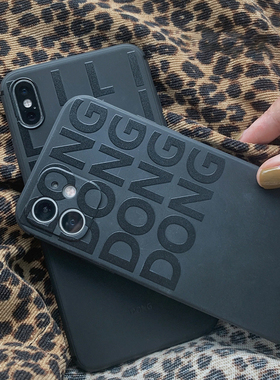 网红款iphone13ProMAXS软壳XR情侣手机壳定制字母14全包12高级感