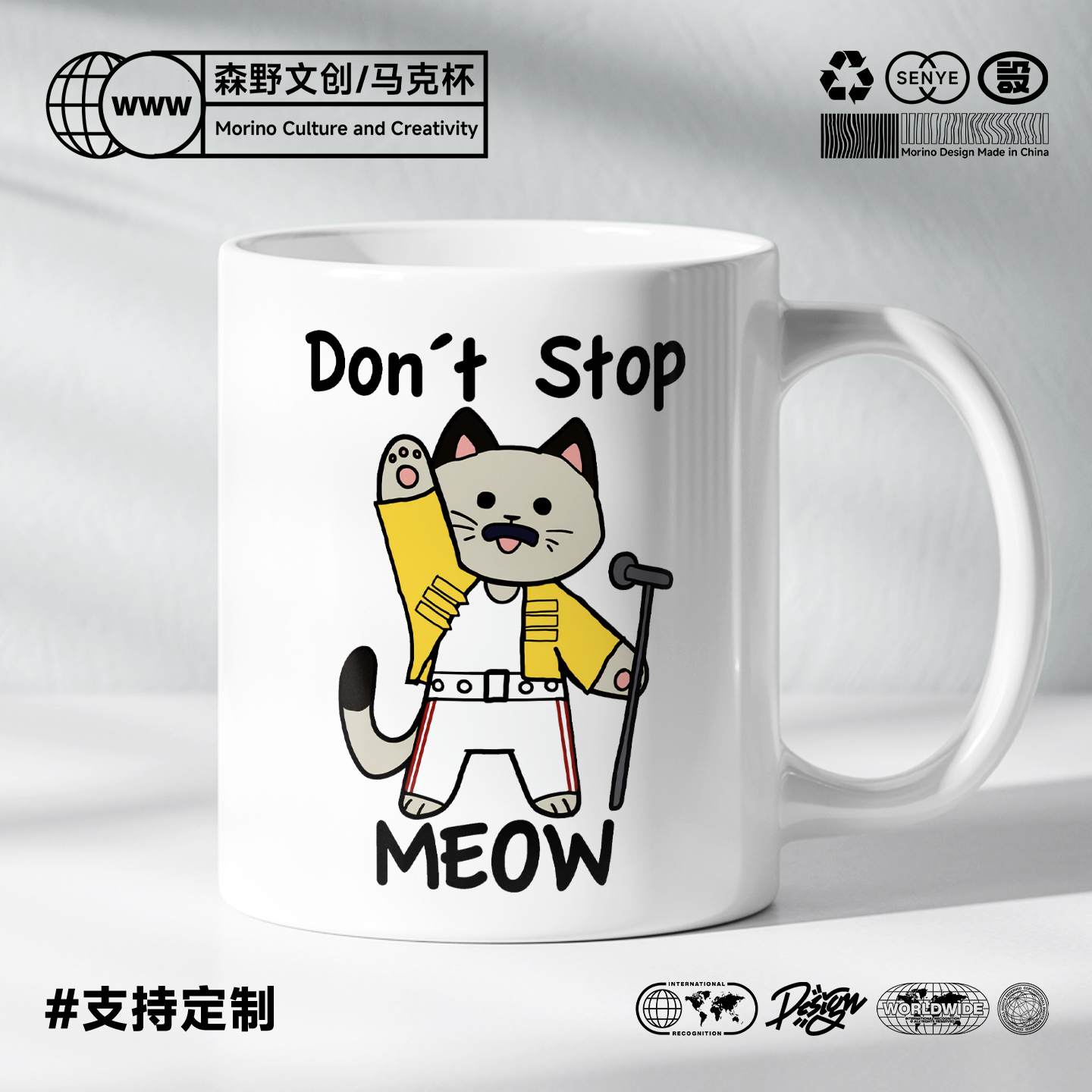 queen皇后乐队周边马克杯波西米亚狂想曲可爱猫猫咖啡水杯子礼物