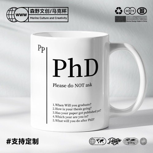 phD博士五个提问杯子 创意个性博士生马克杯 美式咖啡陶瓷杯水杯