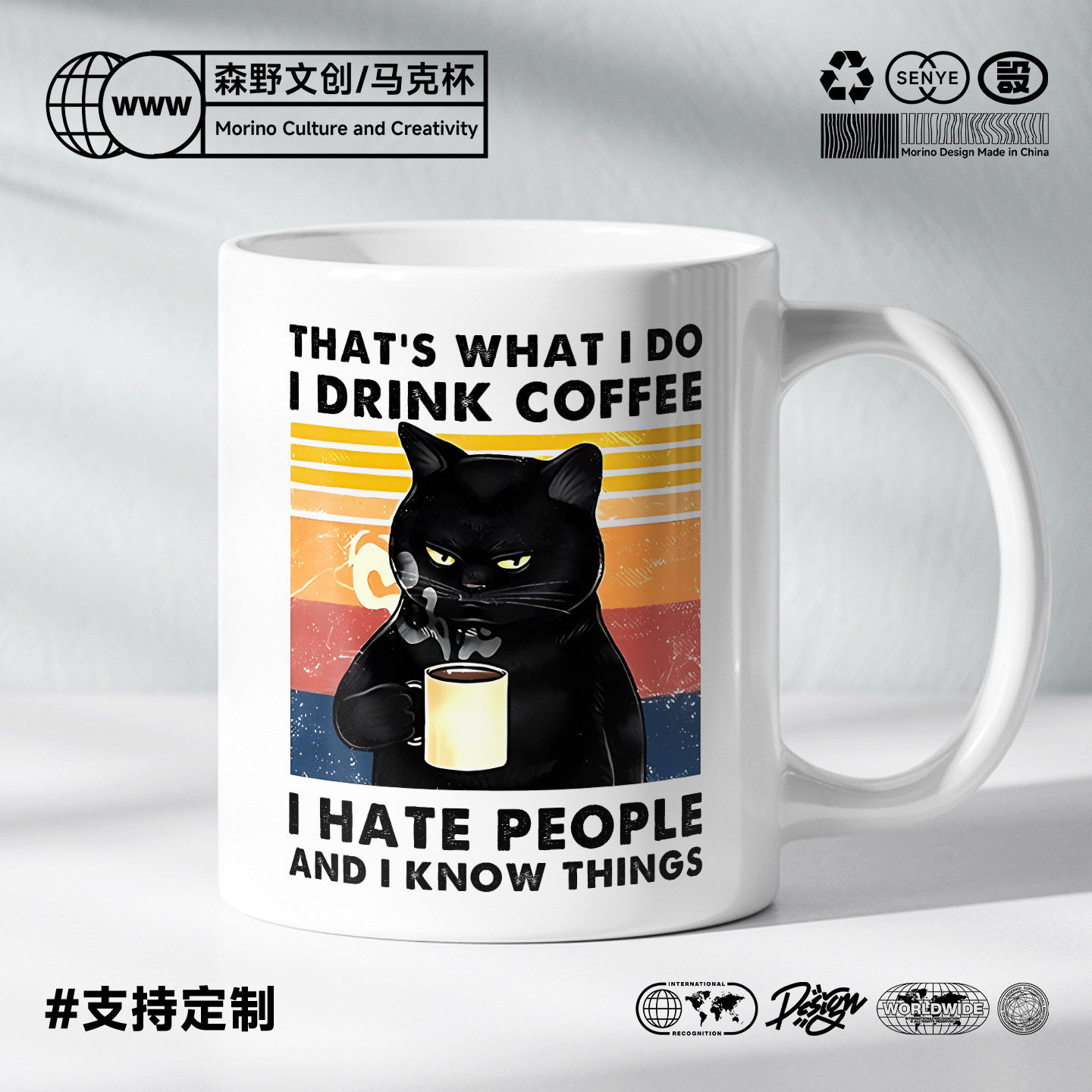 白色猫咪大容量马克杯咖啡水杯子陶瓷高级恶搞礼物男女生宠物定制