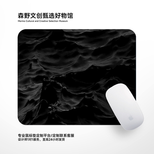 ins风简约文艺清新小号方形锁边鼠标垫宿舍加厚电竞游戏橡胶软垫