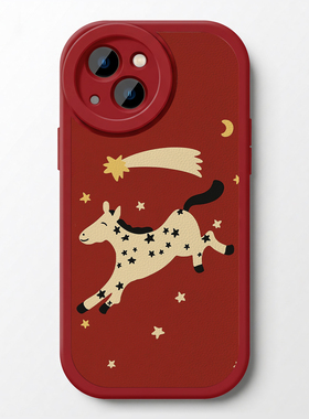 白马星河适用iPhone16promax手机壳AIir小米17苹果15新年红色mate60oppo红米k80荣耀90创意vivoS20华为Pura70