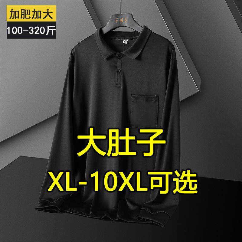 特大号长袖春秋款胖子翻领T恤男士加肥大码宽松POLO衫有口袋上衣