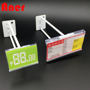 超市货架挂钩标价牌标签牌价格吊牌双线挂钩价格牌价签卡条塑料牌