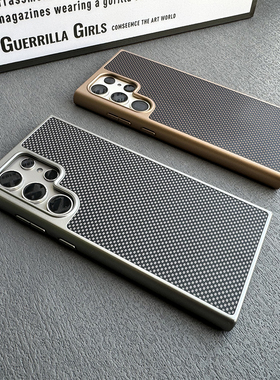 适用三星S24U/S23U创意简约手机壳Galaxy S25Ultra高档个性保护套S24FE防摔硬壳潮男女