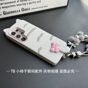 S24U 卡通软壳Galaxy S23U猫咪硅胶手机壳A56 A54立体挂绳个性 S24Ultra日韩防摔保护套 A55 适用三星S25U