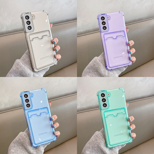 S22插卡手机壳Note20U 三星S25U S24U S23 简约防摔软壳S21FE保护套男女