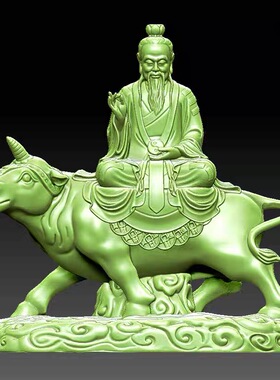 三清道祖老君摆件编号89393D模型三维立体图圆雕STLOBJ雕刻精雕