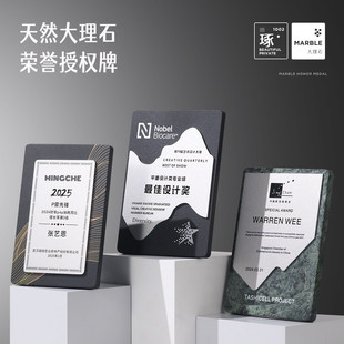 荣誉奖牌定制定做创意优秀证书纪念牌匾高端经销商合作授权牌订制