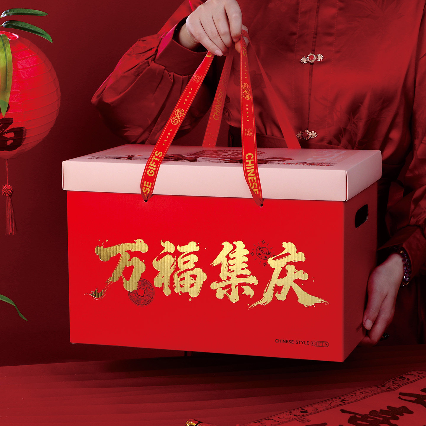 年货春节高档礼品包装空盒通用熟零食品糖果特产手提大礼包箱厂家