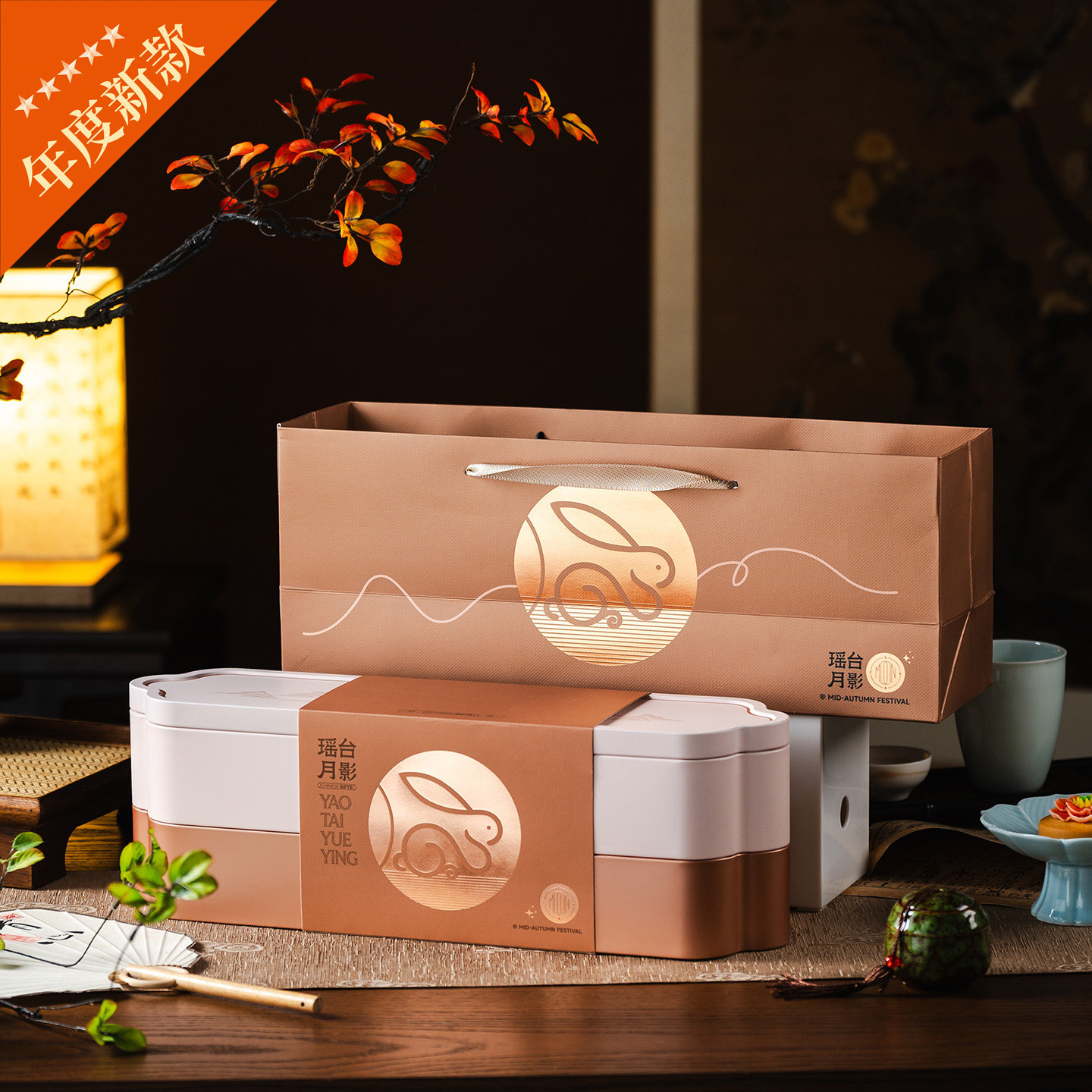 高档双层中秋月饼礼品包装铁盒空盒8粒冰皮流心月饼创意定制批发