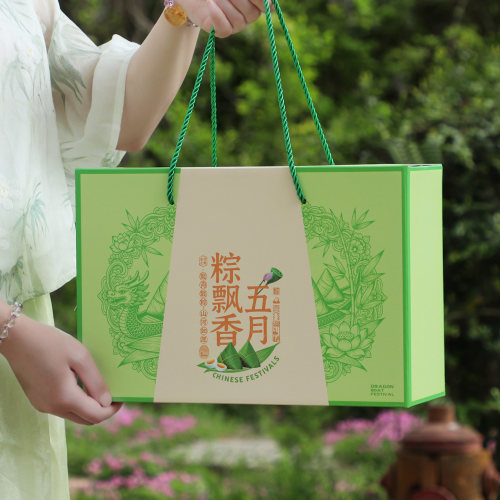 盛世山河如愿·粽子礼品包装纸盒