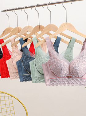 【托玛琳B985】性感调整文胸无痕运动三排扣睡眠聚拢上托内衣女