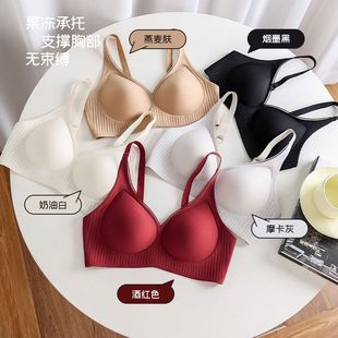 无痕软支撑承托防下垂内衣女士薄款固定杯舒适透气美背文胸罩红色