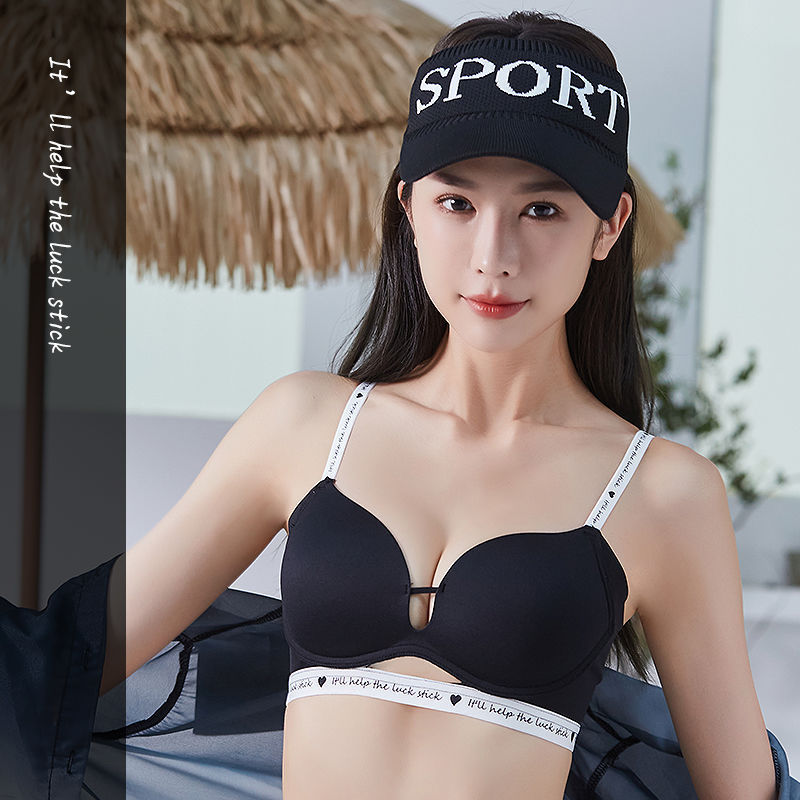 夏款运动风美背无痕显瘦内衣女镂空露背聚拢显大无钢圈收副乳文胸