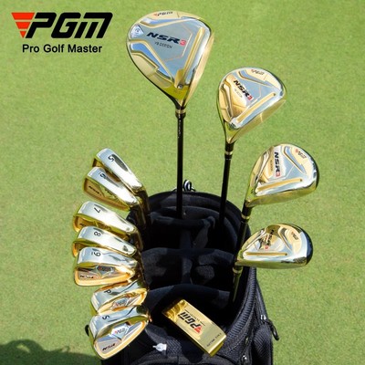 PGM高尔夫球杆全套男职业套杆高反弹钛金1号木送球鞋伸缩包MTG033