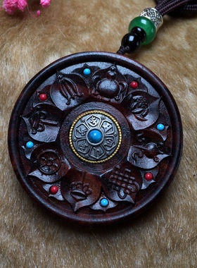 海南黄花梨吉祥八宝转运轮紫油梨项链吊坠木雕红木手把件挂饰车挂