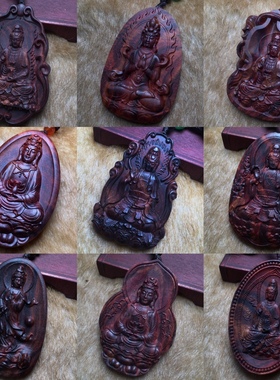 观音合集 海南黄花梨 木雕净瓶/御龙观音项链吊坠 车挂件 手把件