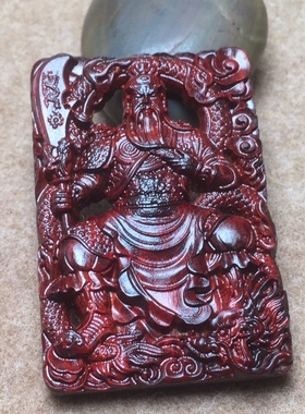 印度小叶紫檀木雕关羽车挂件关公佛牌项链吊坠男护身符挂坠手把件