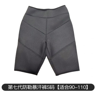 防勒裤 室内蹦极设备空中瑜伽bungee护腰带蹦极弹力绳活力带 保护裤
