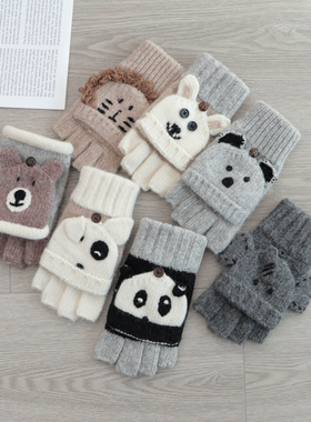 日本原单卡通羊毛半指翻盖加厚单层男女学生户外骑车保暖针织手套