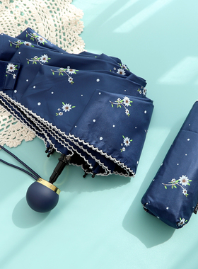 小清新碎花五折超轻晴雨两用防晒太阳伞防紫外线文艺女遮阳黑胶伞