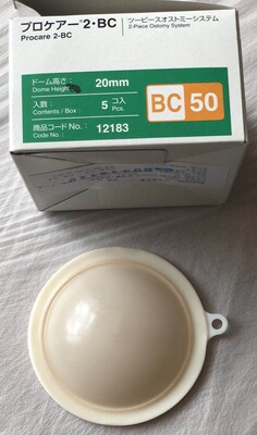 日本爱乐康浴盖12183需配12103底盘方便洗澡造瘘口保护防水满包邮