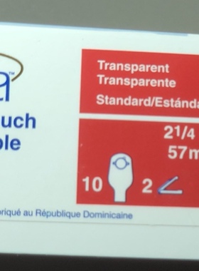 401512假肛401513康维德造口袋透明大便袋401514结直肠造瘘满包邮