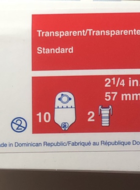 401545康维德401544两件式401546旋塞式尿路造口袋尿袋假肛满包邮