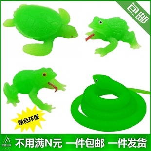 仿真蛇软胶蛇绿色半透明环保蚂蚁蜥蜴鳄鱼金鱼蜘蛛青蛙儿童玩具蛇