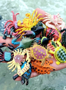 仿真迷你小乌龟海龟螃蟹8只套装幼儿园儿童玩具海洋静态动物模型