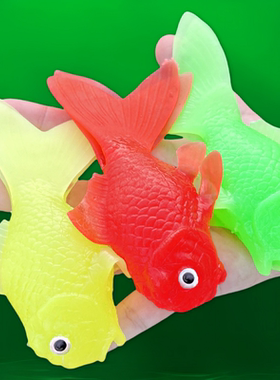 软胶仿真金鱼大号红色钓鱼捞鱼洗澡戏水幼儿园儿童玩具鱼动物模型