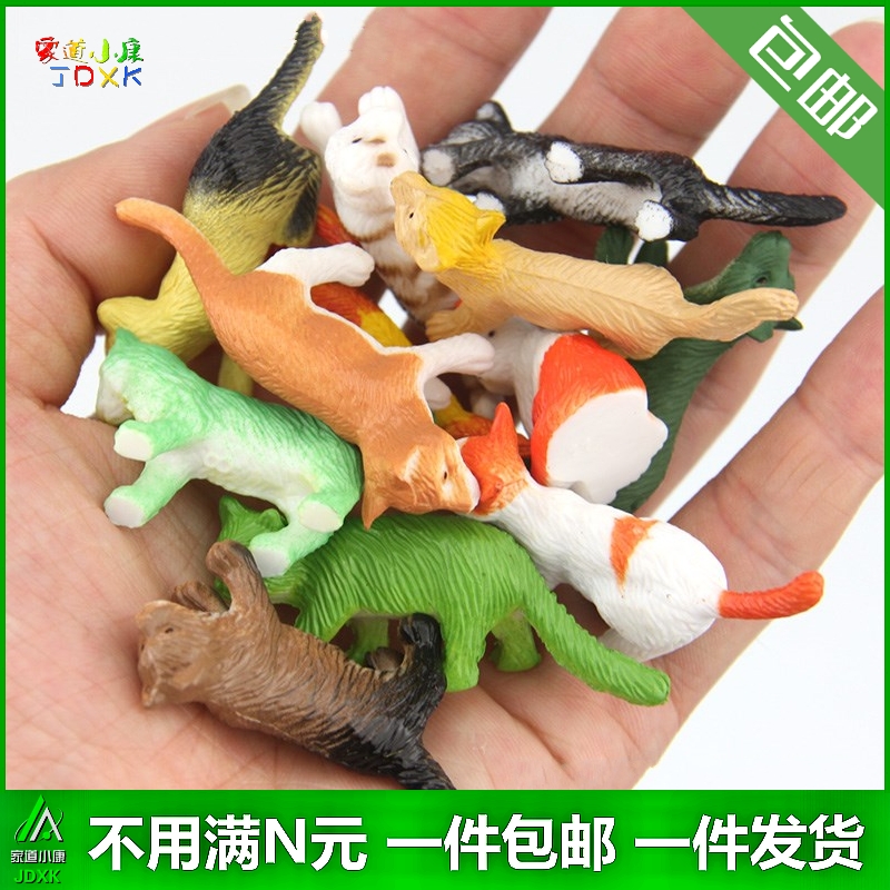 迷你狗狗猫咪模型套装，12只夜