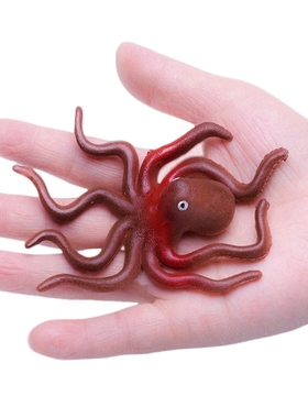 软胶仿真红色小章鱼套装幼儿园儿童认知益智玩具海洋海底动物模型